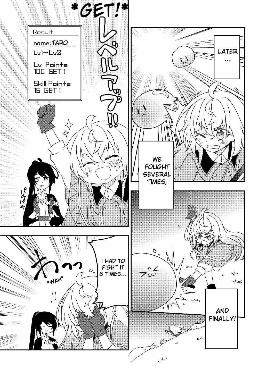 Bishoujo ni Natta kedo, Netoge Haijin Yattemasu Chapter 5.2 - Page 17