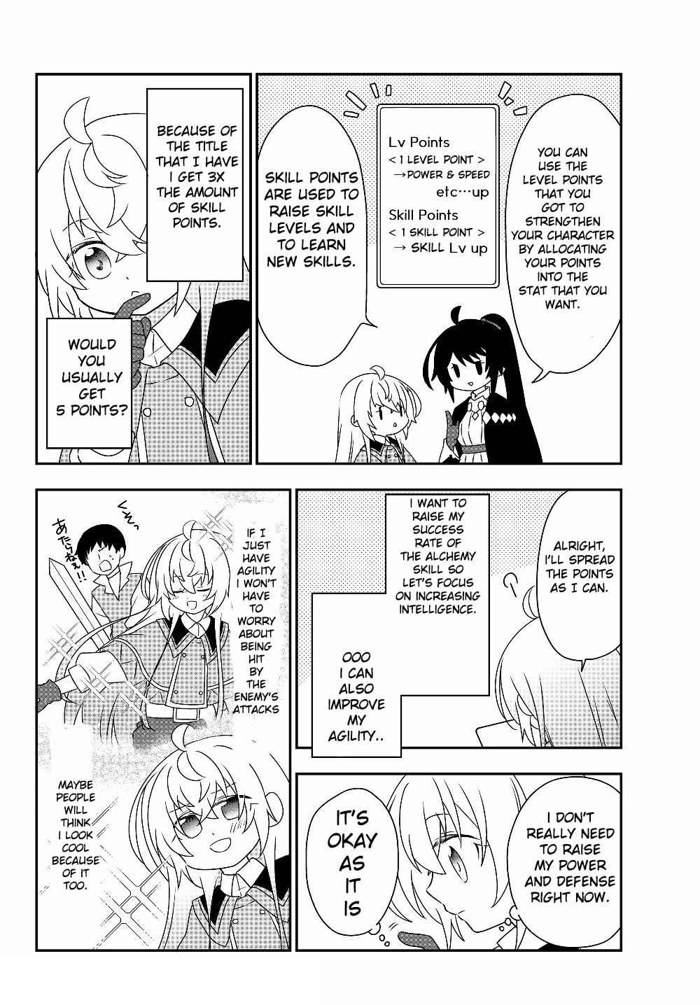 Bishoujo ni Natta kedo, Netoge Haijin Yattemasu Chapter 5.2 - Page 18