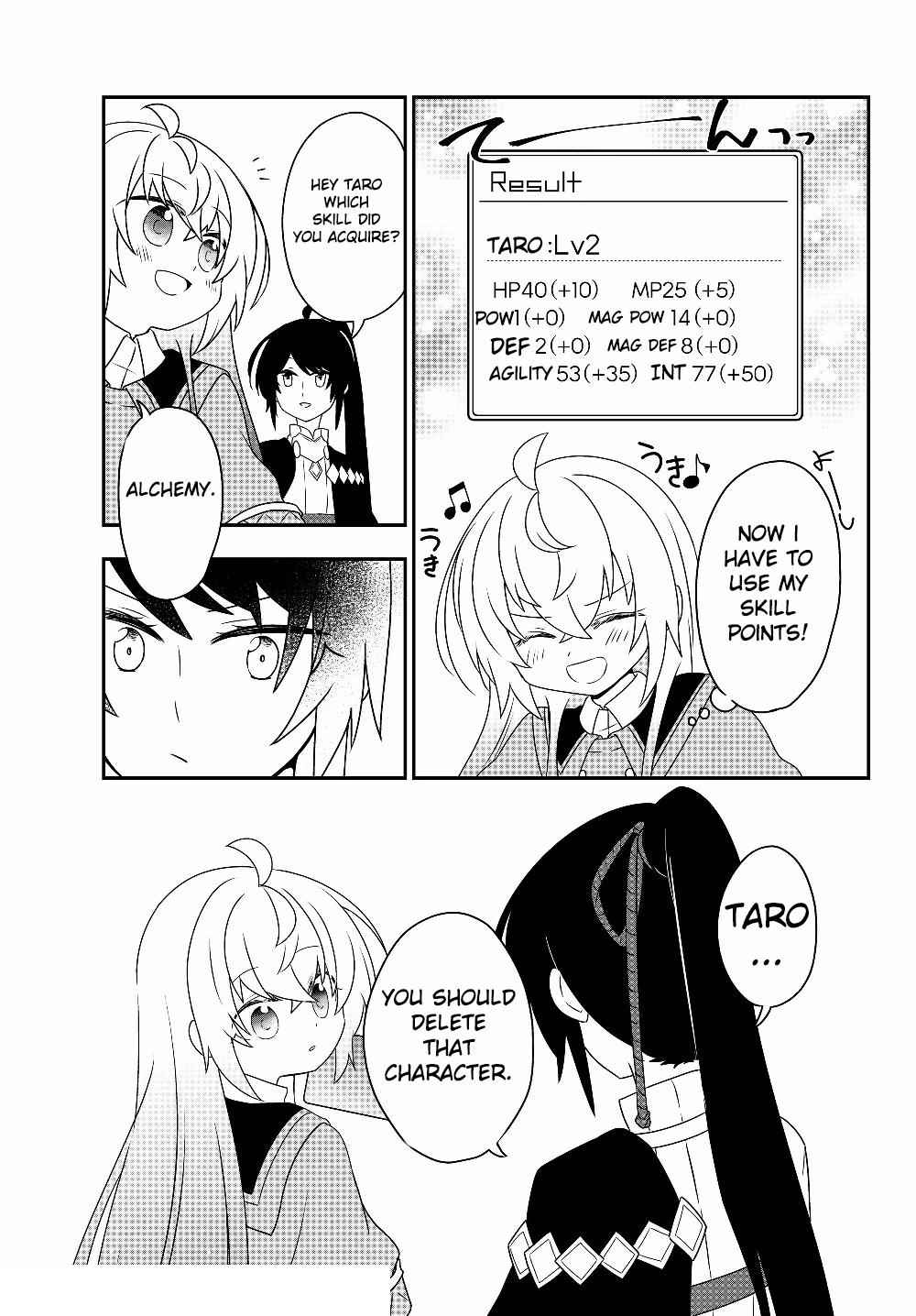 Bishoujo ni Natta kedo, Netoge Haijin Yattemasu Chapter 5.2 - Page 19