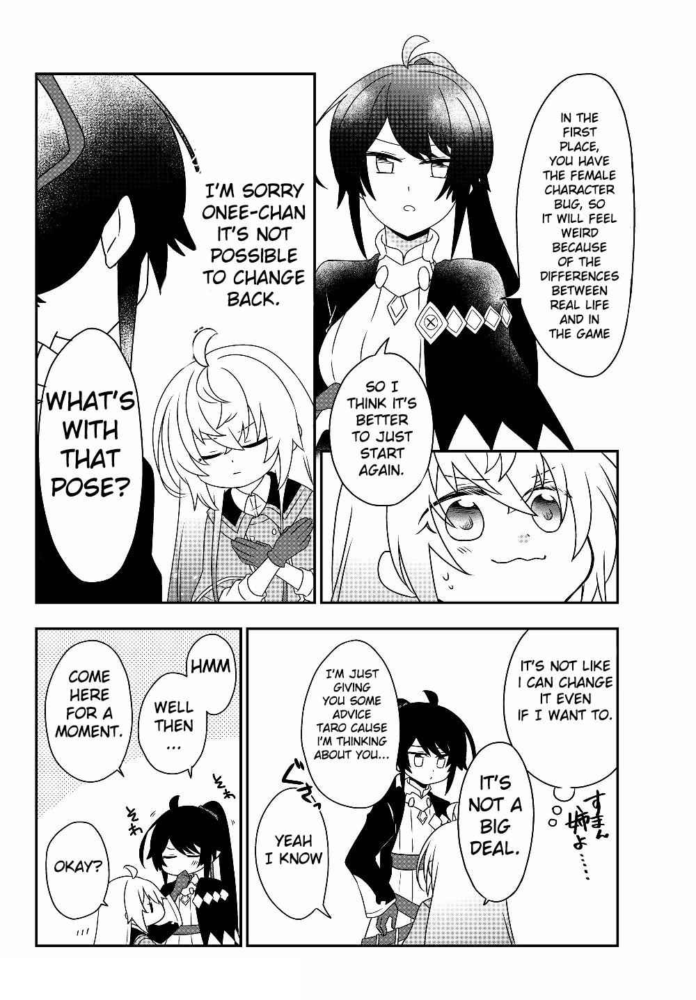 Bishoujo ni Natta kedo, Netoge Haijin Yattemasu Chapter 5.2 - Page 20