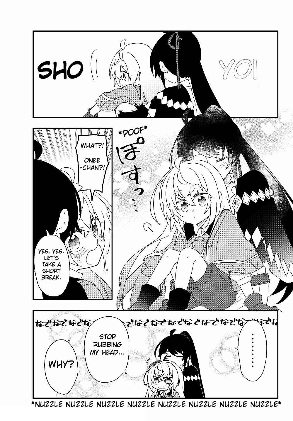 Bishoujo ni Natta kedo, Netoge Haijin Yattemasu Chapter 5.2 - Page 21