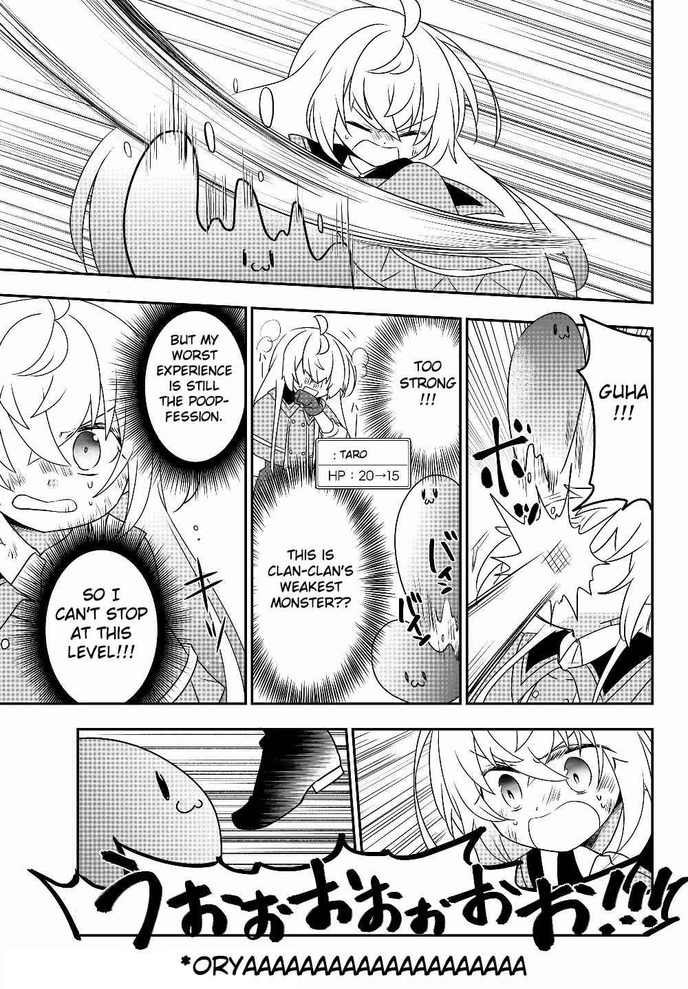 Bishoujo ni Natta kedo, Netoge Haijin Yattemasu Chapter 5.2 - Page 9