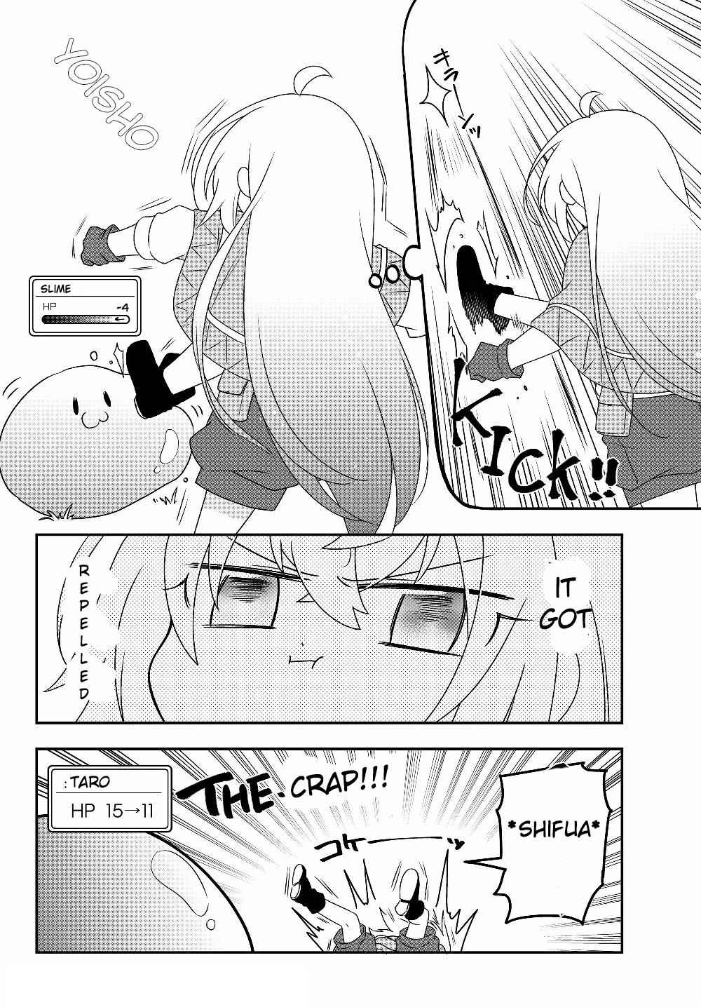 Bishoujo ni Natta kedo, Netoge Haijin Yattemasu Chapter 5.2 - Page 10