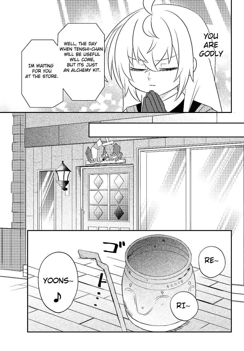 Bishoujo ni Natta kedo, Netoge Haijin Yattemasu Chapter 6.1 - Page 11