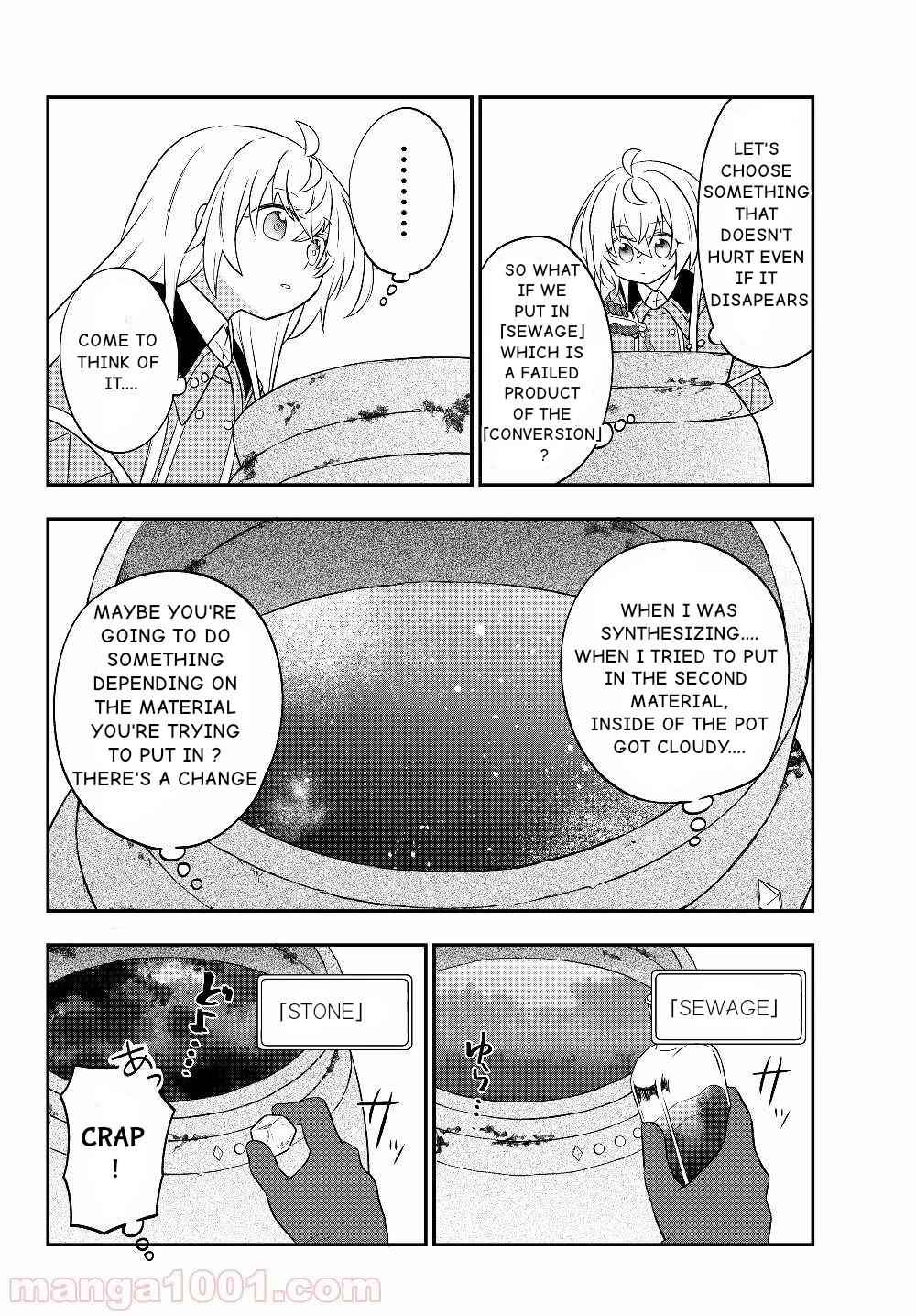 Bishoujo ni Natta kedo, Netoge Haijin Yattemasu Chapter 6.2 - Page 11