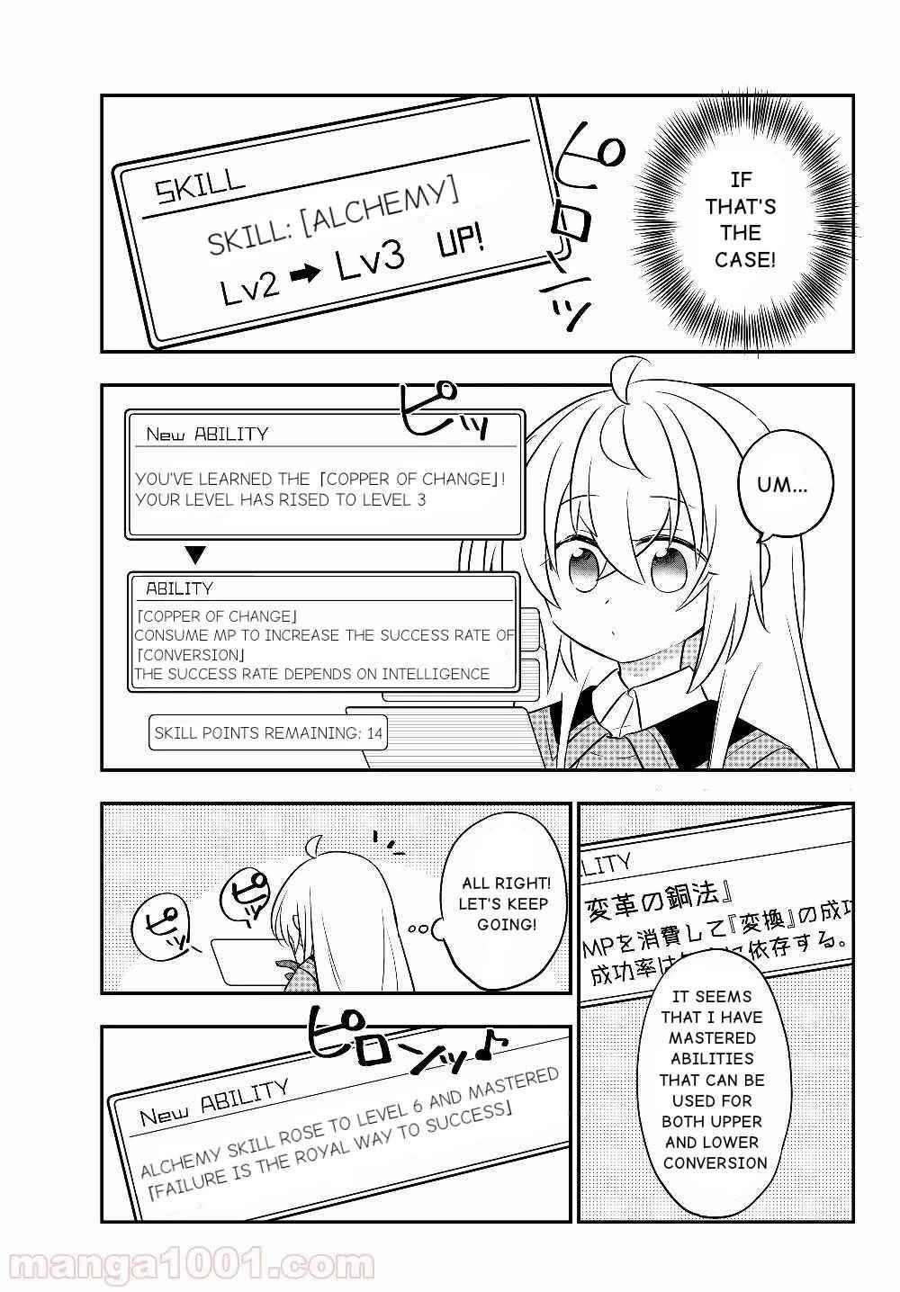 Bishoujo ni Natta kedo, Netoge Haijin Yattemasu Chapter 6.2 - Page 14