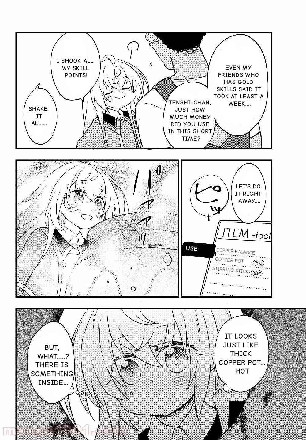Bishoujo ni Natta kedo, Netoge Haijin Yattemasu Chapter 6.2 - Page 3
