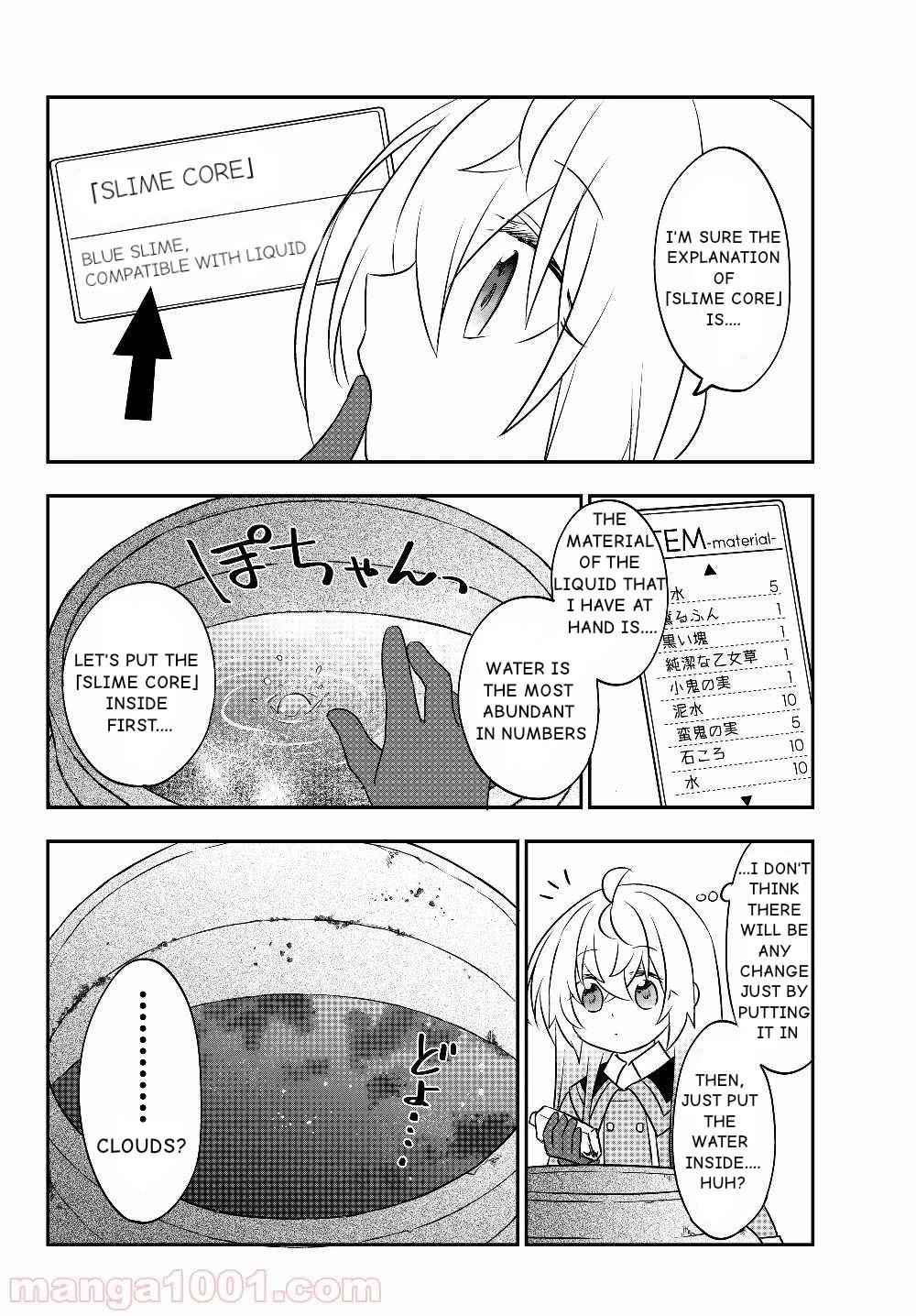Bishoujo ni Natta kedo, Netoge Haijin Yattemasu Chapter 6.2 - Page 5