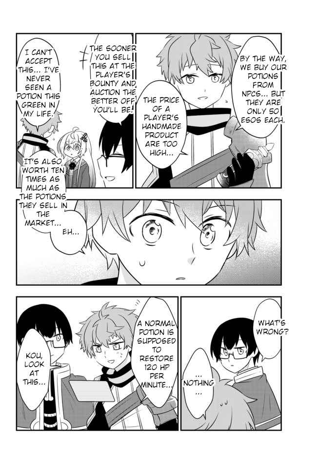 Bishoujo ni Natta kedo, Netoge Haijin Yattemasu Chapter 8.1 - Page 12