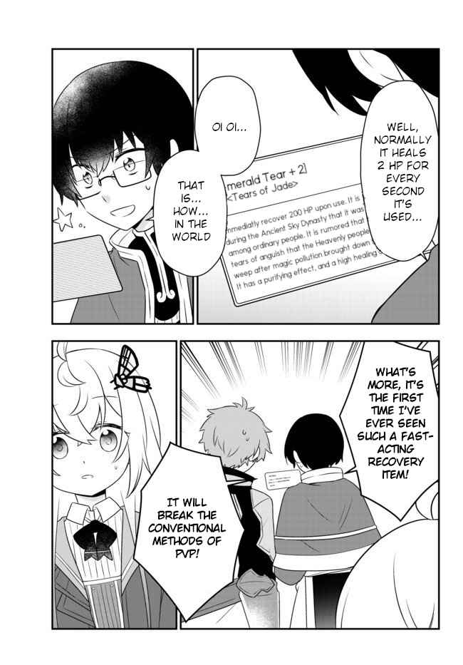 Bishoujo ni Natta kedo, Netoge Haijin Yattemasu Chapter 8.1 - Page 13