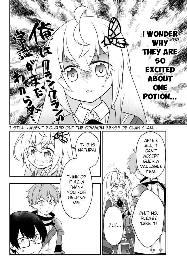 Bishoujo ni Natta kedo, Netoge Haijin Yattemasu Chapter 8.1 - Page 14