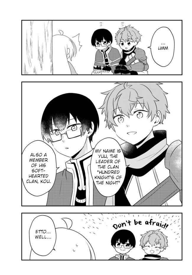 Bishoujo ni Natta kedo, Netoge Haijin Yattemasu Chapter 8.1 - Page 3