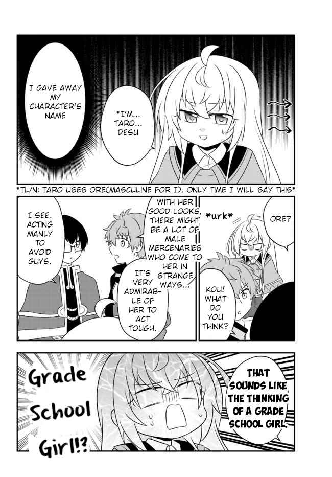 Bishoujo ni Natta kedo, Netoge Haijin Yattemasu Chapter 8.1 - Page 4