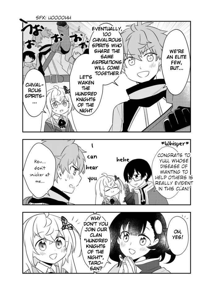 Bishoujo ni Natta kedo, Netoge Haijin Yattemasu Chapter 8.2 - Page 15