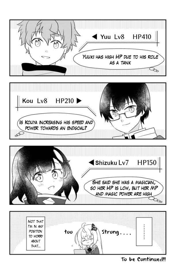 Bishoujo ni Natta kedo, Netoge Haijin Yattemasu Chapter 8.2 - Page 18