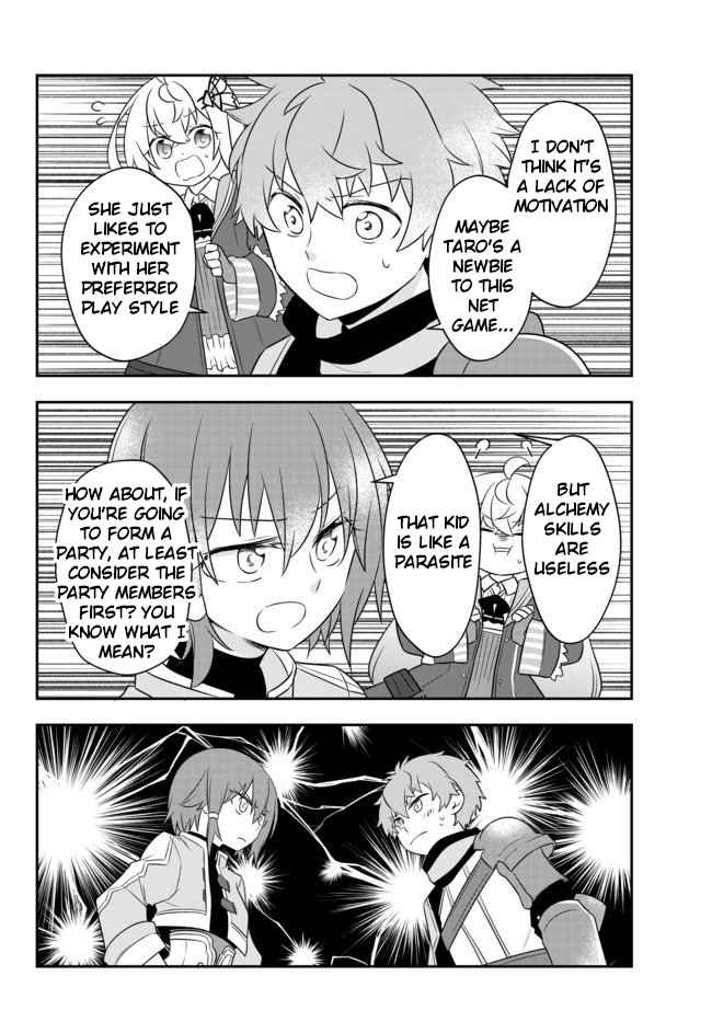 Bishoujo ni Natta kedo, Netoge Haijin Yattemasu Chapter 8.2 - Page 10