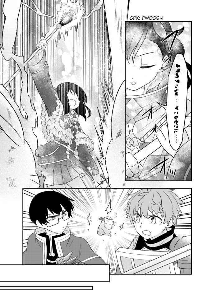 Bishoujo ni Natta kedo, Netoge Haijin Yattemasu Chapter 9.1 - Page 5