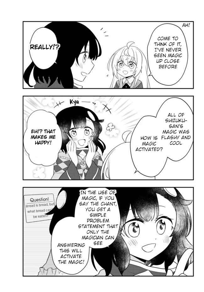 Bishoujo ni Natta kedo, Netoge Haijin Yattemasu Chapter 9.1 - Page 7