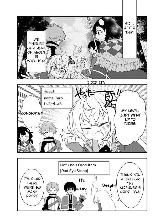 Bishoujo ni Natta kedo, Netoge Haijin Yattemasu Chapter 9.2 - Page 1