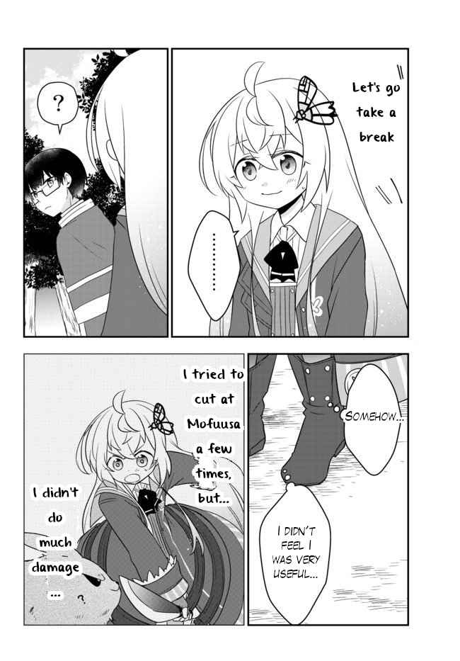 Bishoujo ni Natta kedo, Netoge Haijin Yattemasu Chapter 9.2 - Page 2