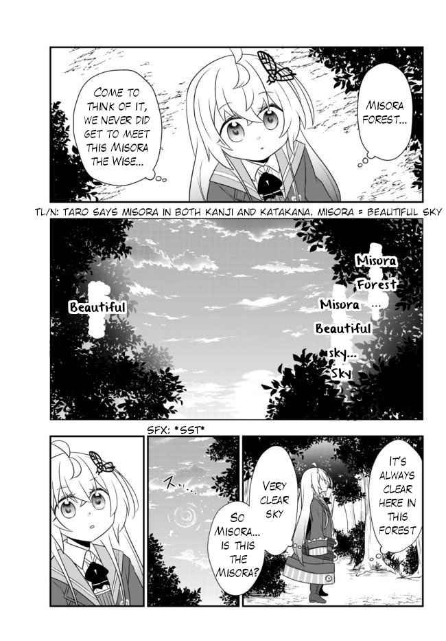 Bishoujo ni Natta kedo, Netoge Haijin Yattemasu Chapter 9.2 - Page 11