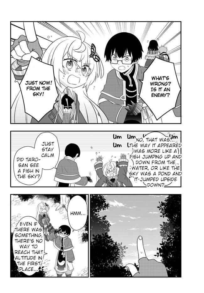 Bishoujo ni Natta kedo, Netoge Haijin Yattemasu Chapter 9.2 - Page 14