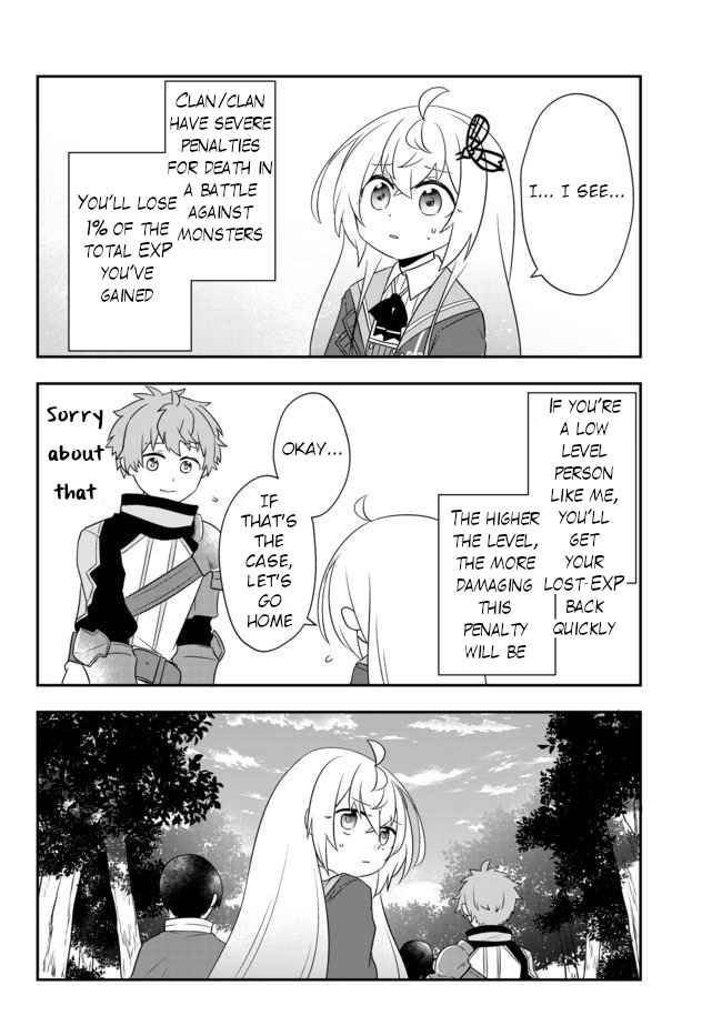 Bishoujo ni Natta kedo, Netoge Haijin Yattemasu Chapter 9.2 - Page 16