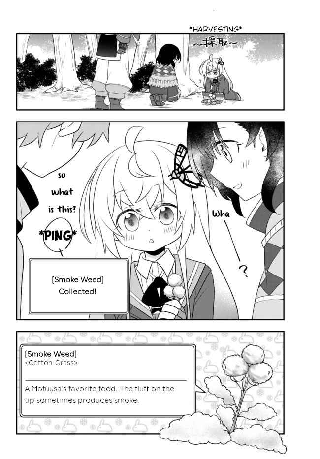 Bishoujo ni Natta kedo, Netoge Haijin Yattemasu Chapter 9.2 - Page 6