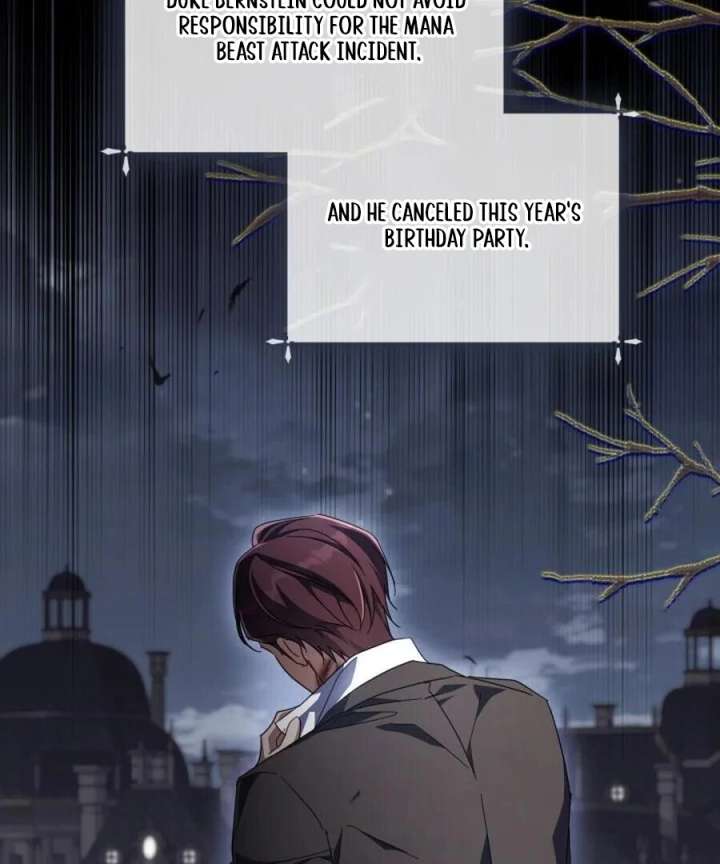 BJ Villainess Chapter 45 - Page 2