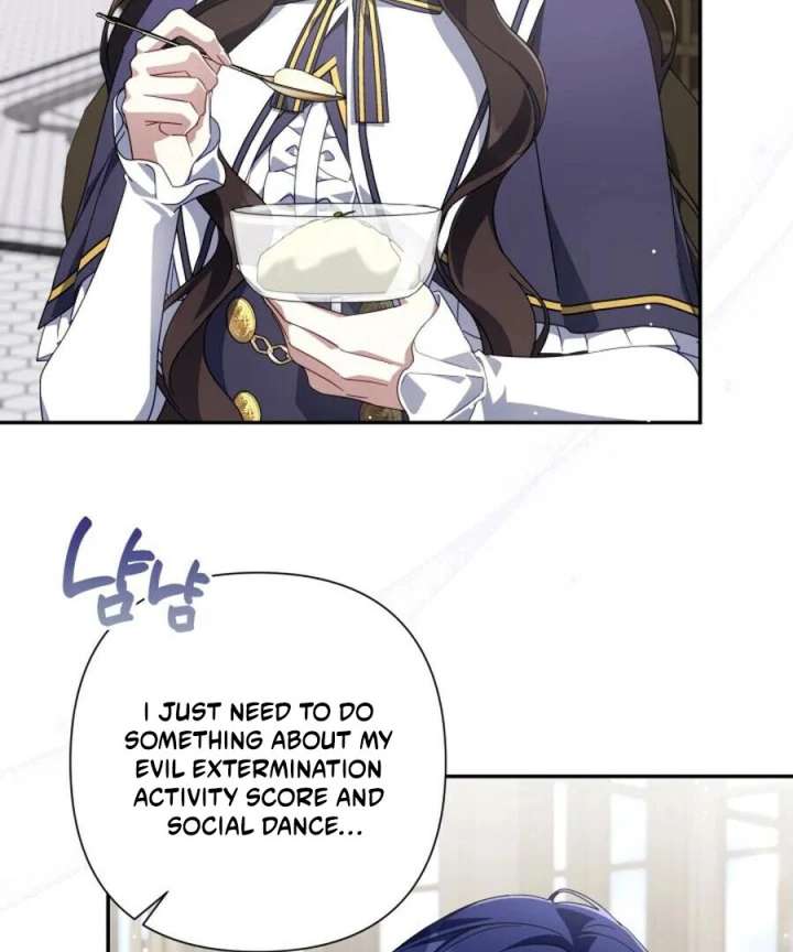 BJ Villainess Chapter 45 - Page 107