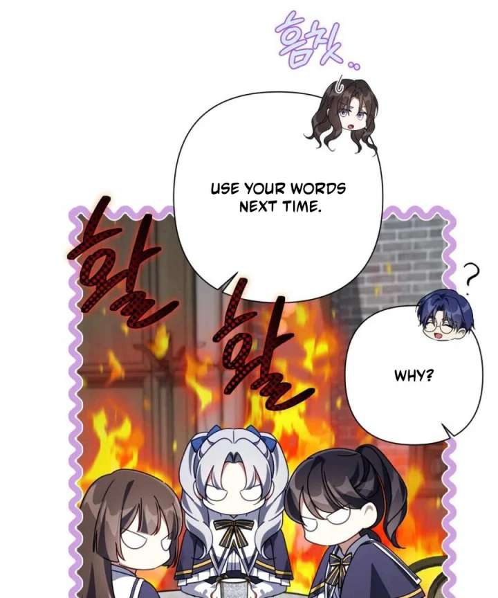 BJ Villainess Chapter 45 - Page 113