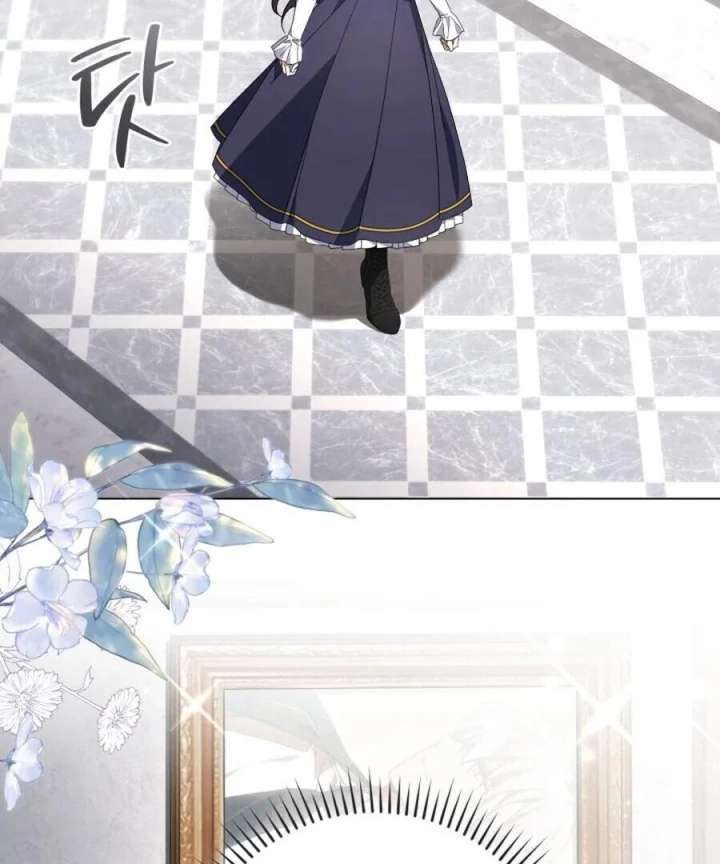 BJ Villainess Chapter 45 - Page 120