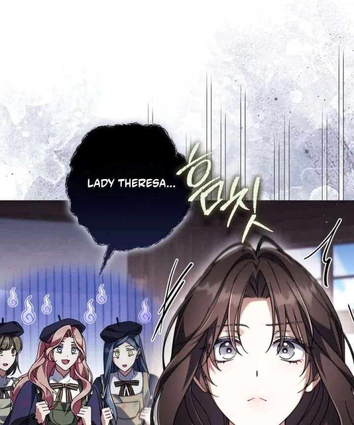 BJ Villainess Chapter 45 - Page 124