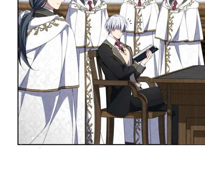 BJ Villainess Chapter 45 - Page 145