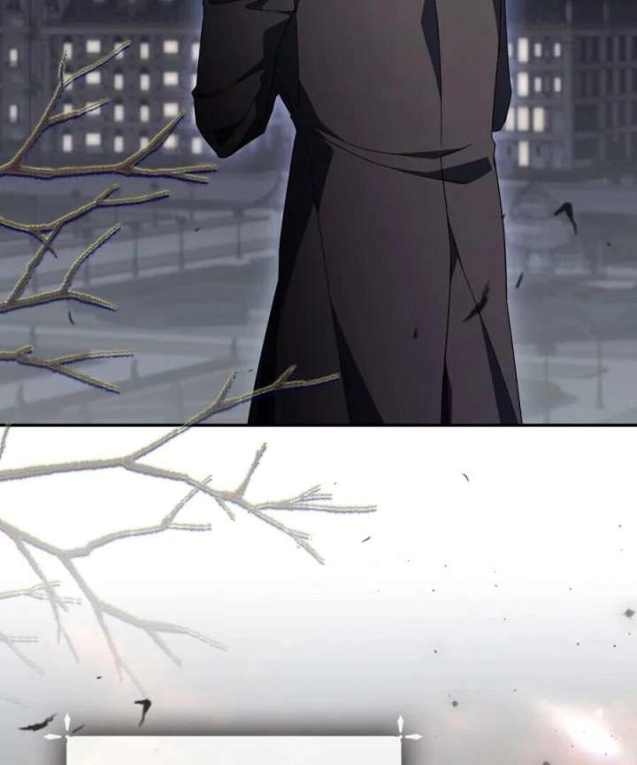 BJ Villainess Chapter 45 - Page 3