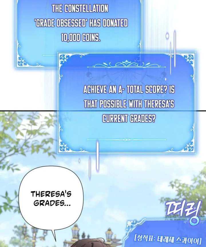 BJ Villainess Chapter 45 - Page 22