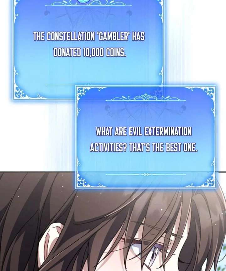 BJ Villainess Chapter 45 - Page 26