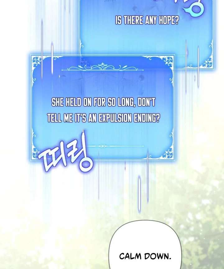 BJ Villainess Chapter 45 - Page 29