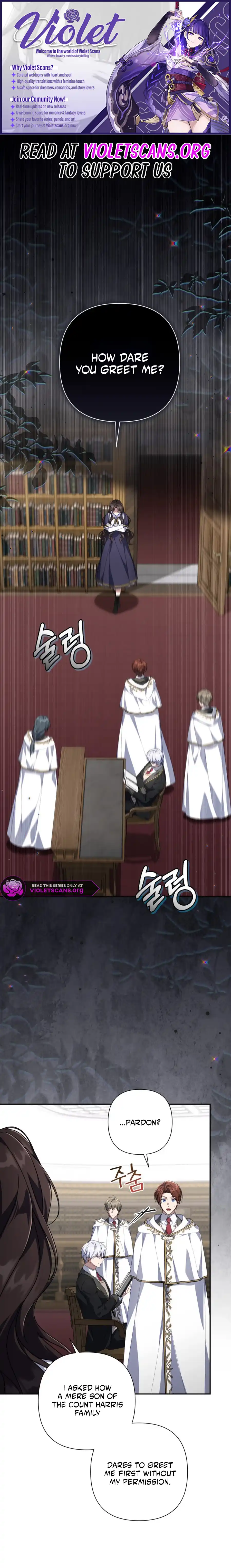 BJ Villainess Chapter 46 - Page 1