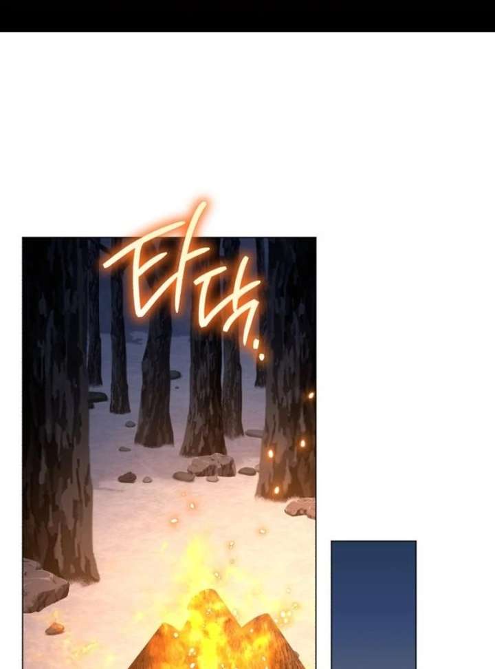 Black Chain Chapter 61 - Page 2