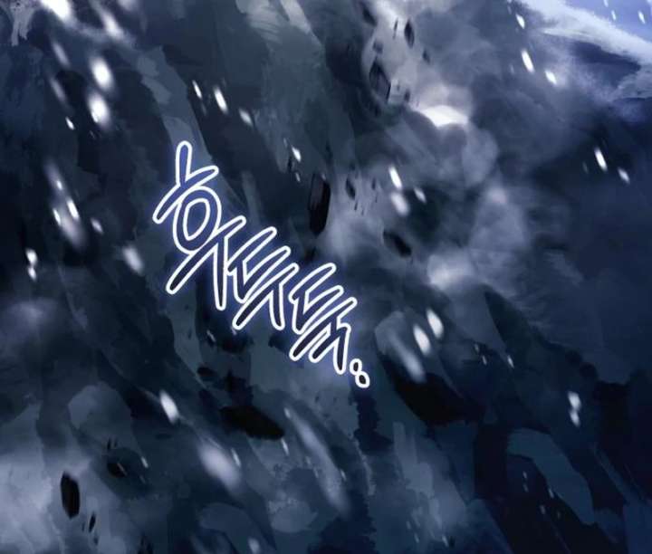 Black Chain Chapter 61 - Page 111