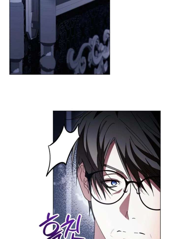 Black Chain Chapter 61 - Page 124