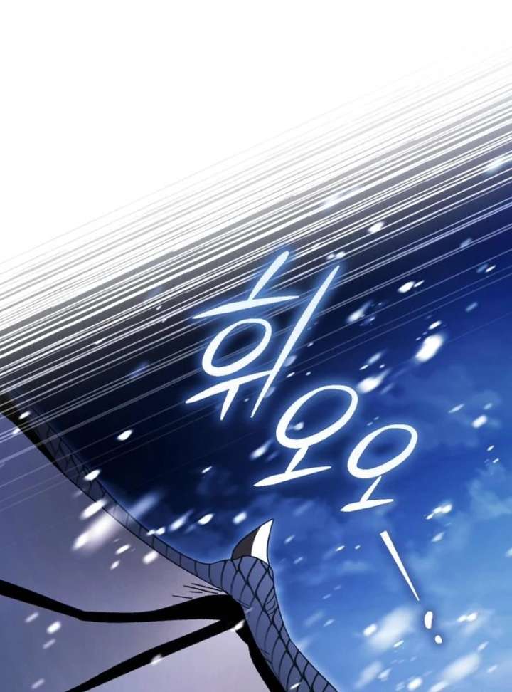 Black Chain Chapter 61 - Page 128