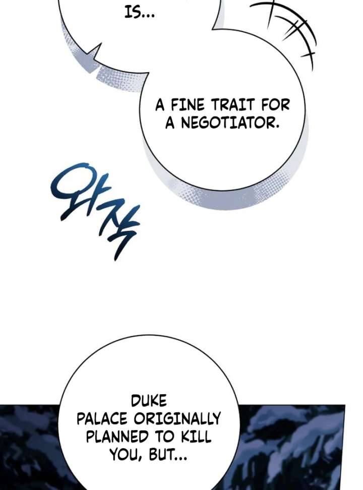 Black Chain Chapter 61 - Page 20