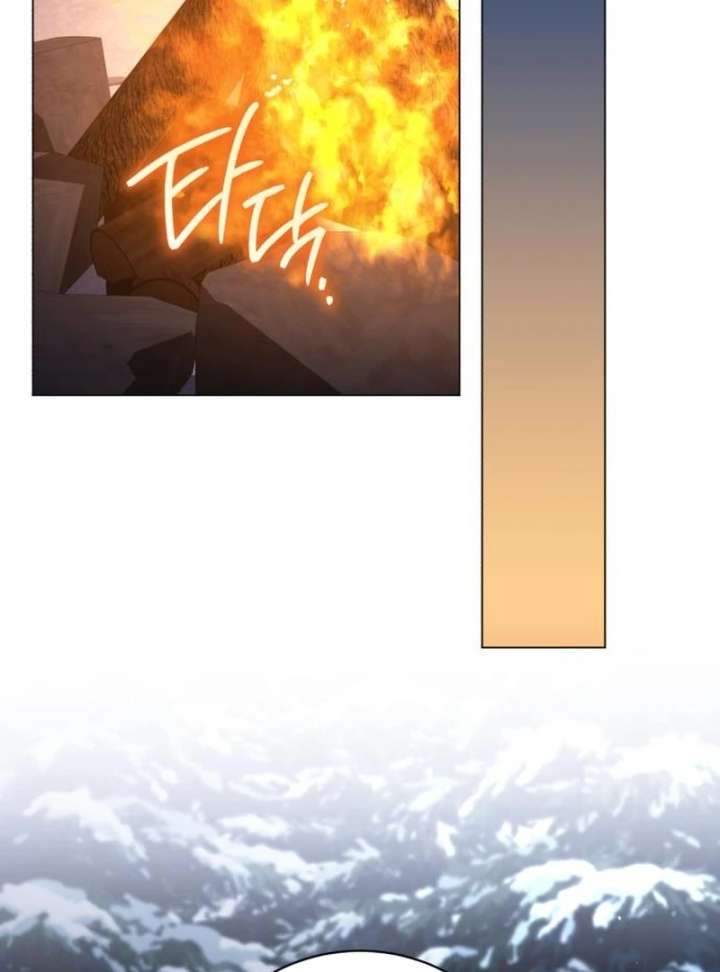 Black Chain Chapter 61 - Page 3