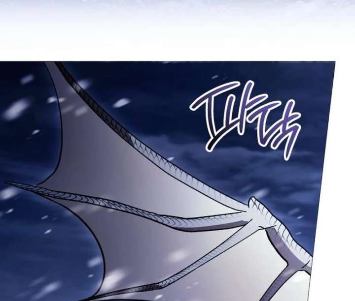 Black Chain Chapter 61 - Page 53