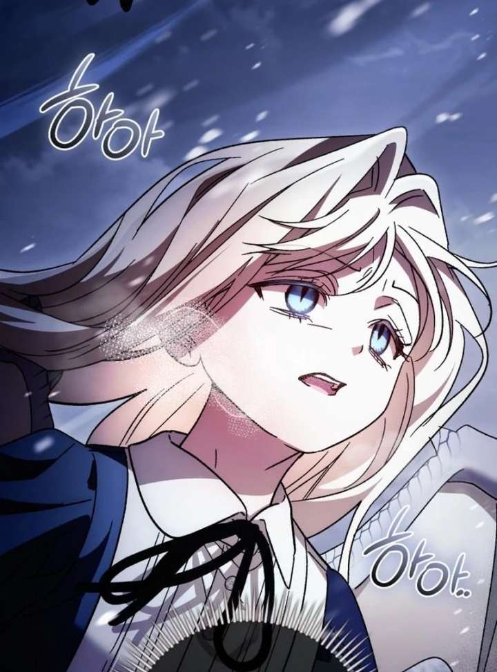 Black Chain Chapter 61 - Page 56