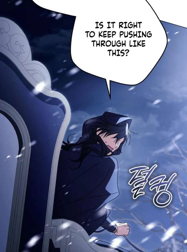 Black Chain Chapter 61 - Page 71