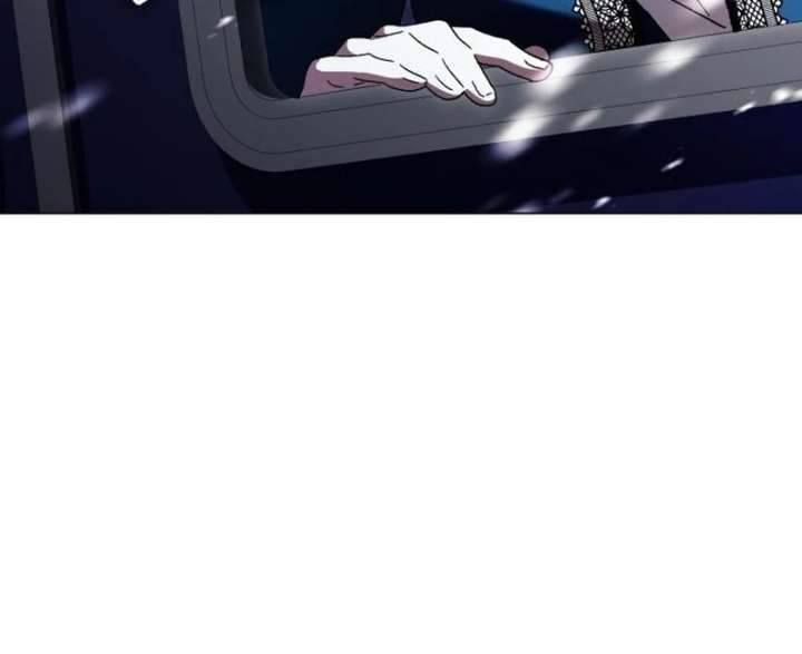 Black Chain Chapter 61 - Page 74