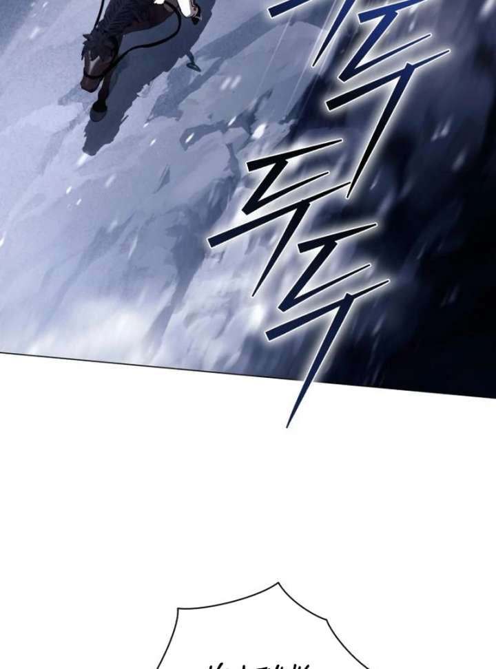 Black Chain Chapter 61 - Page 97